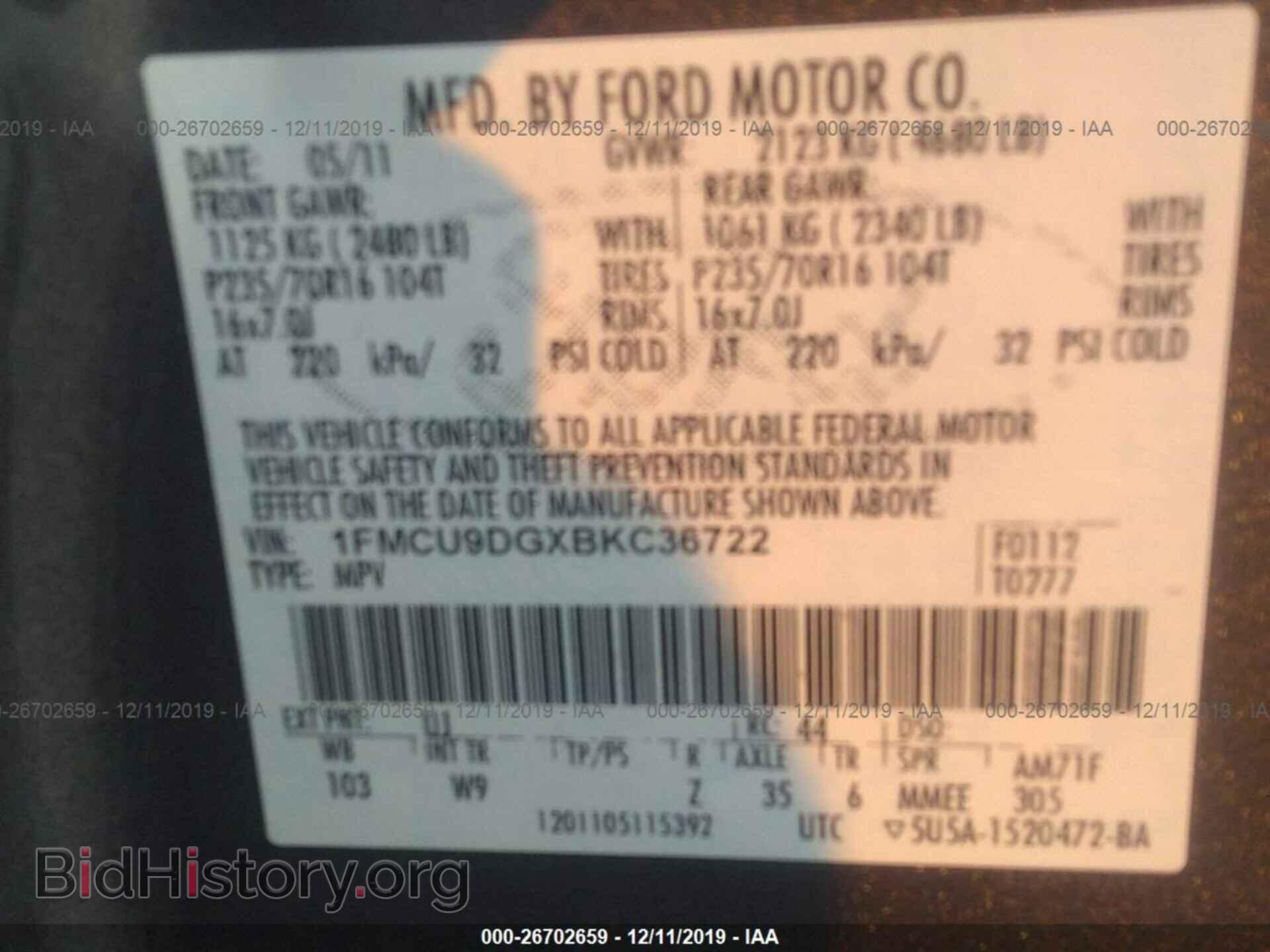 2011 Ford Escape - VIN: 1FMCU9DGXBKC36722 - Photo 9