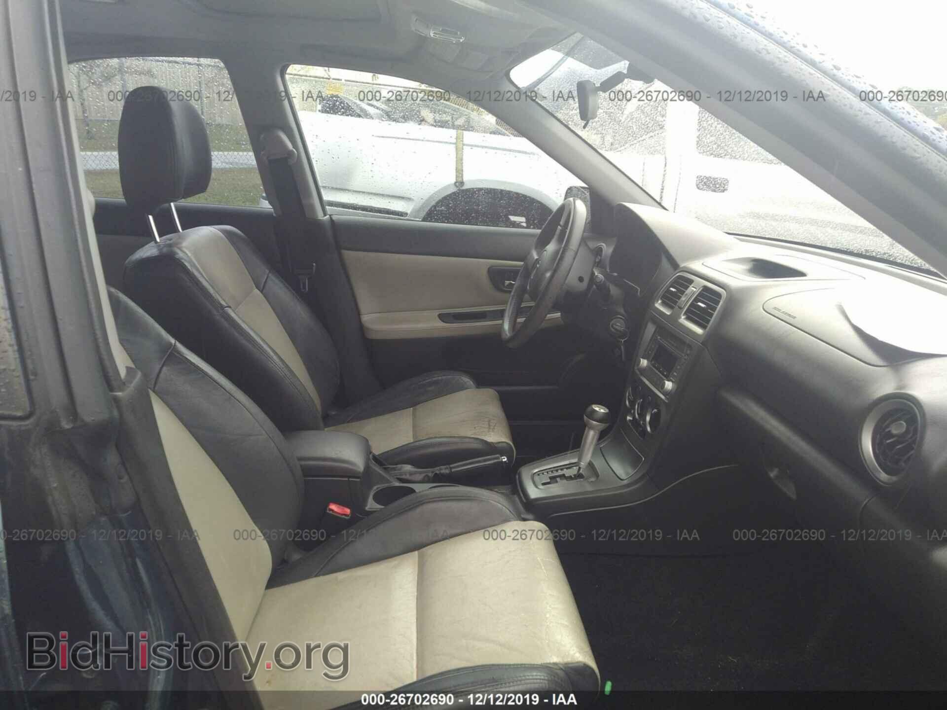 2005 Saab 9-2 - VIN: JF4GG61605H055193 - Фото 5