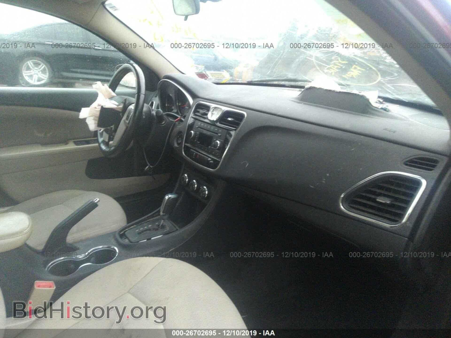 2012 CHRYSLER 200 - VIN: 1C3CCBBG8CN108081 - Фото 5