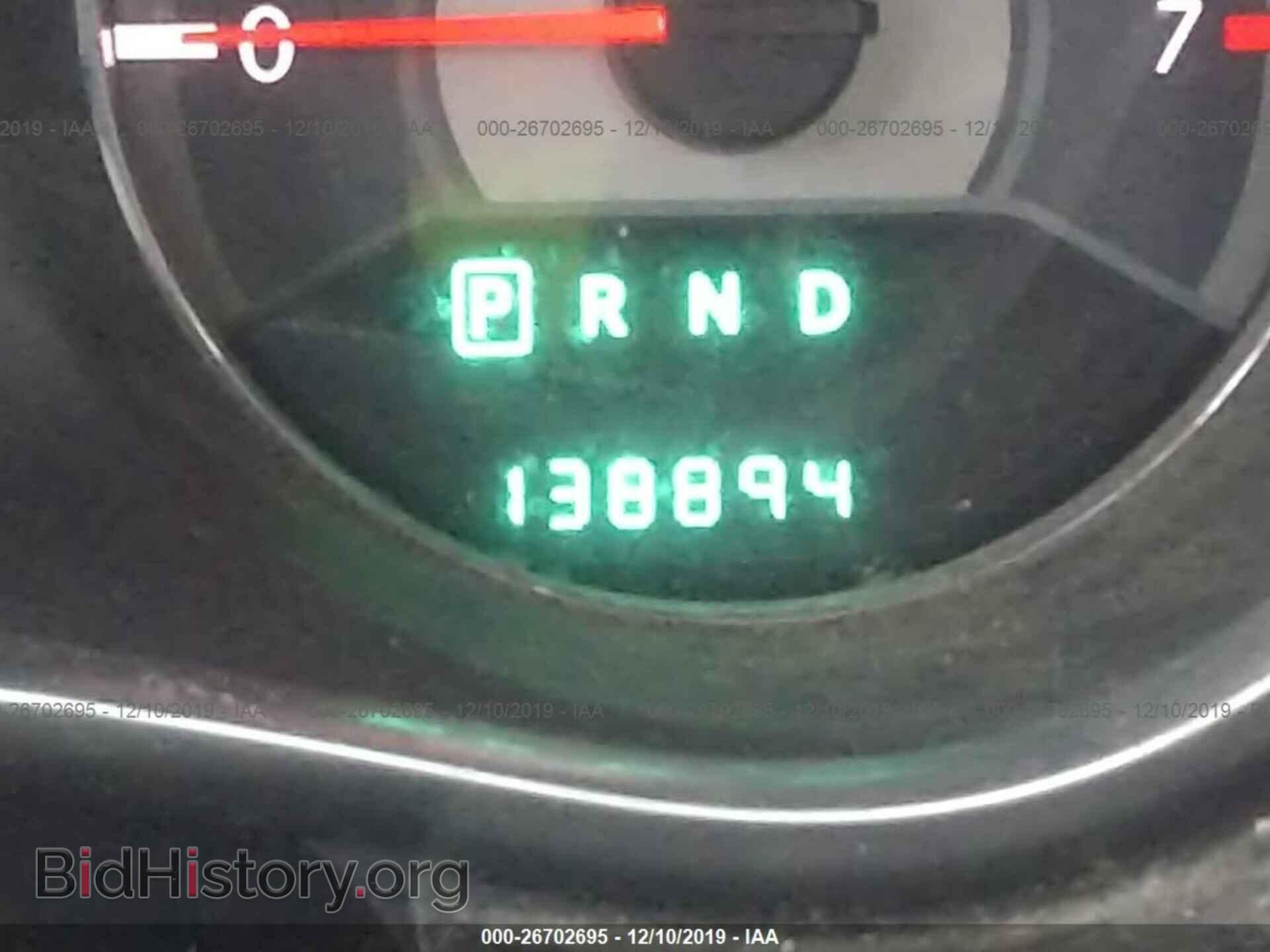 2012 CHRYSLER 200 - VIN: 1C3CCBBG8CN108081 - Фото 7