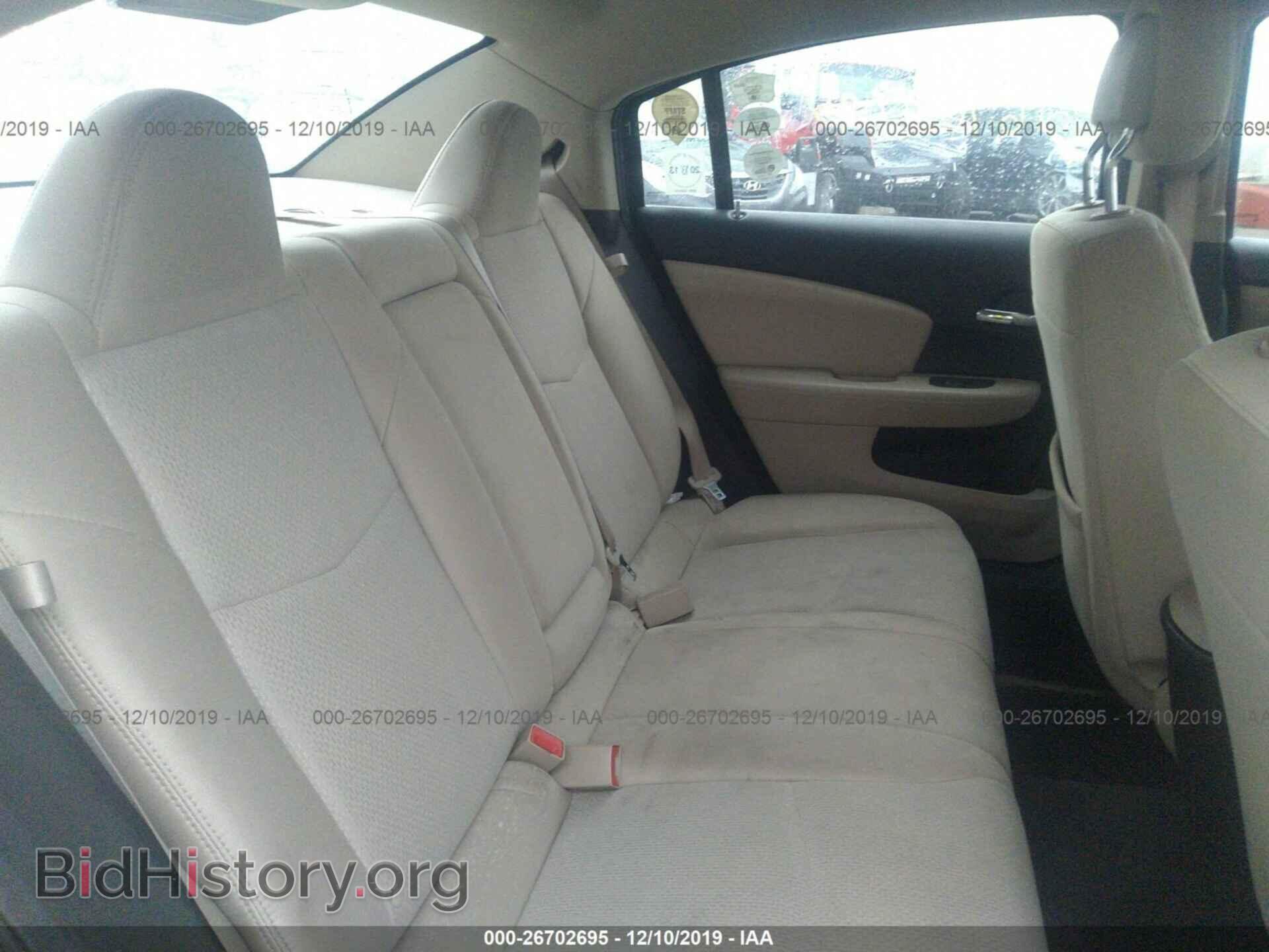 2012 CHRYSLER 200 - VIN: 1C3CCBBG8CN108081 - Фото 8