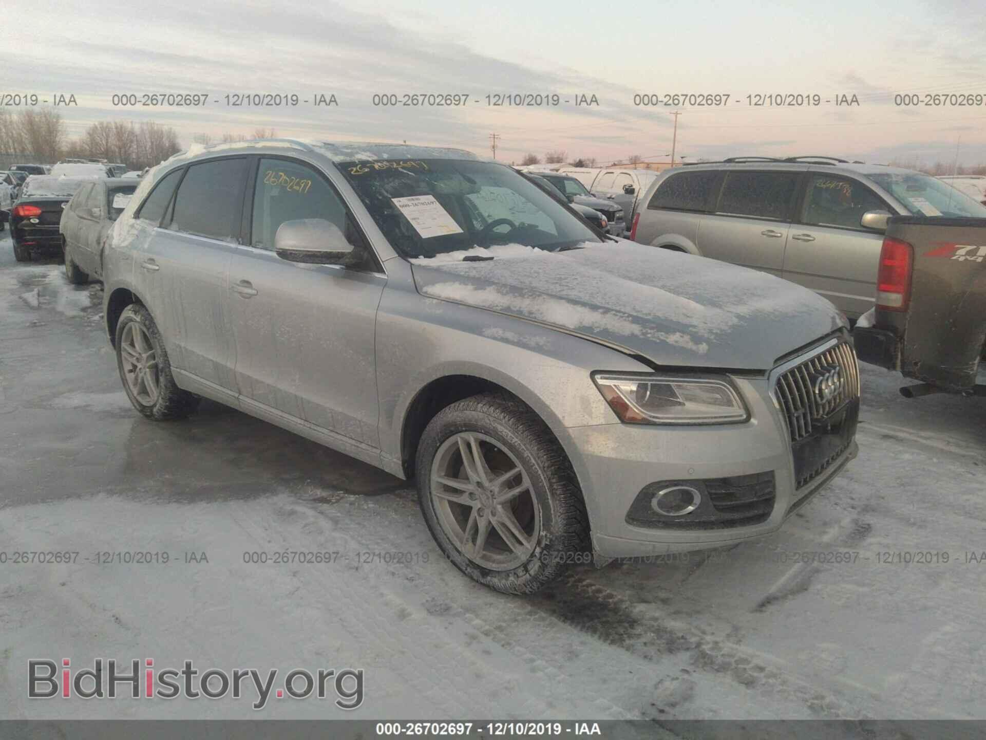 Photo WA1LFAFP5EA011545 - AUDI Q5 2014
