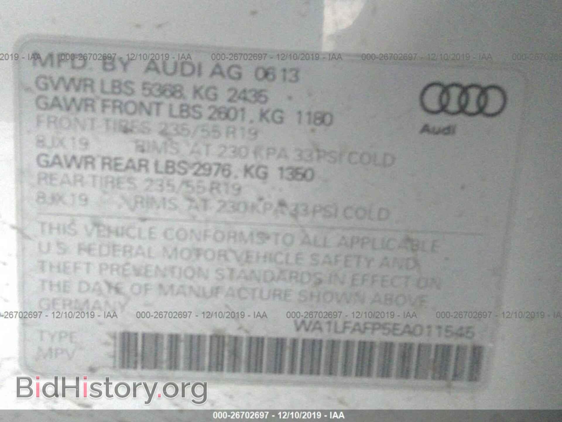 2014 AUDI Q5 - VIN: WA1LFAFP5EA011545 - Фото 9