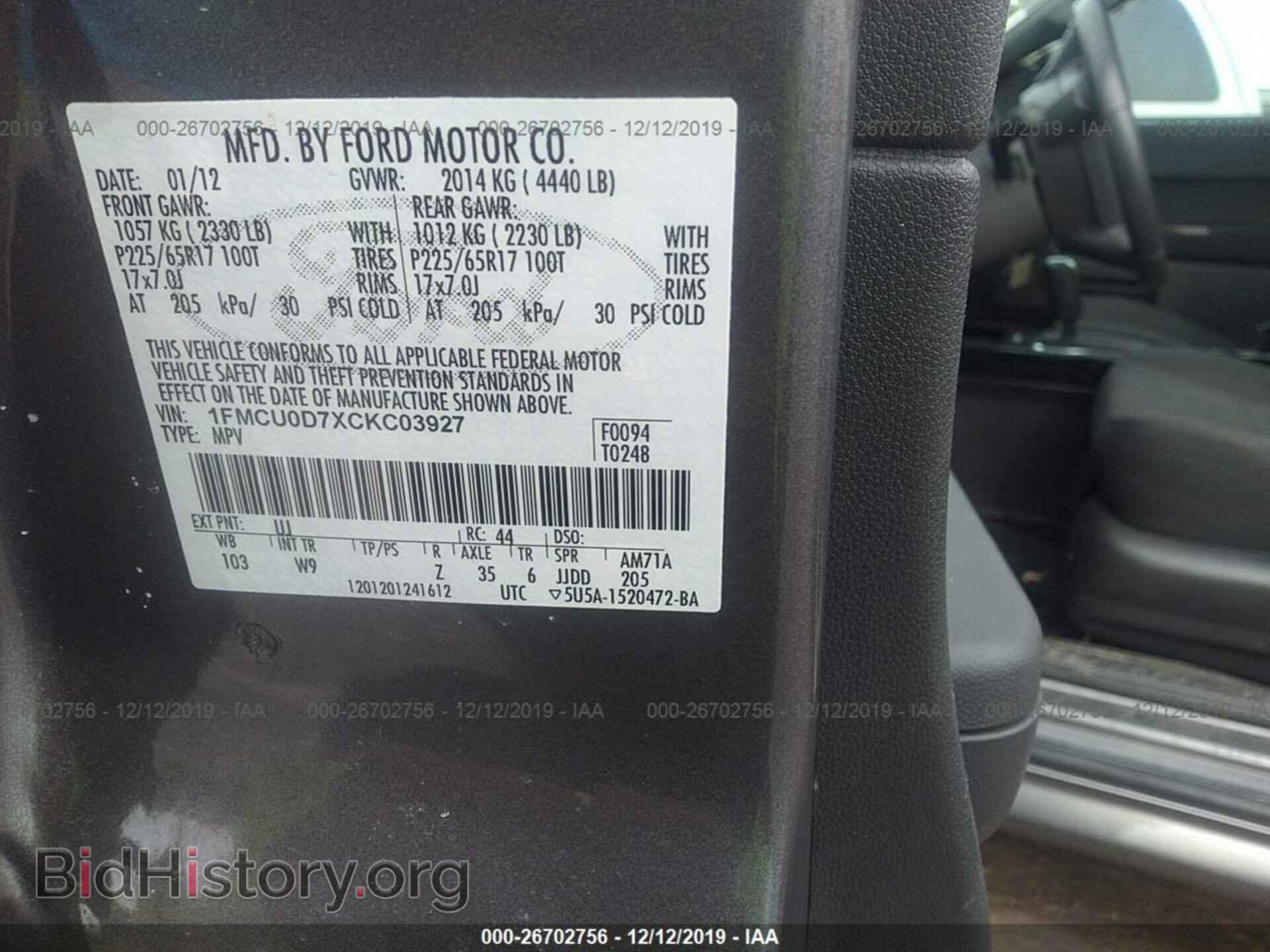 2012 FORD ESCAPE - VIN: 1FMCU0D7XCKC03927 - Photo 9