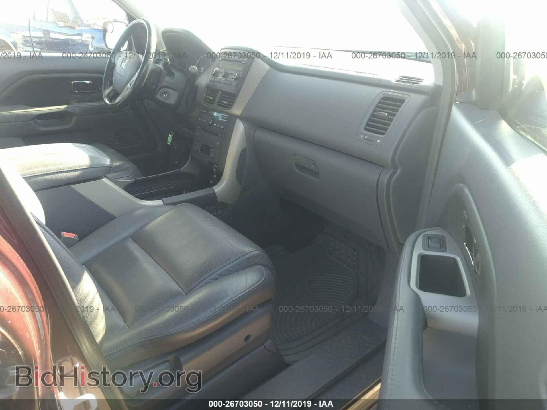 2007 HONDA PILOT - VIN: 5FNYF18617B012184 - Фото 5