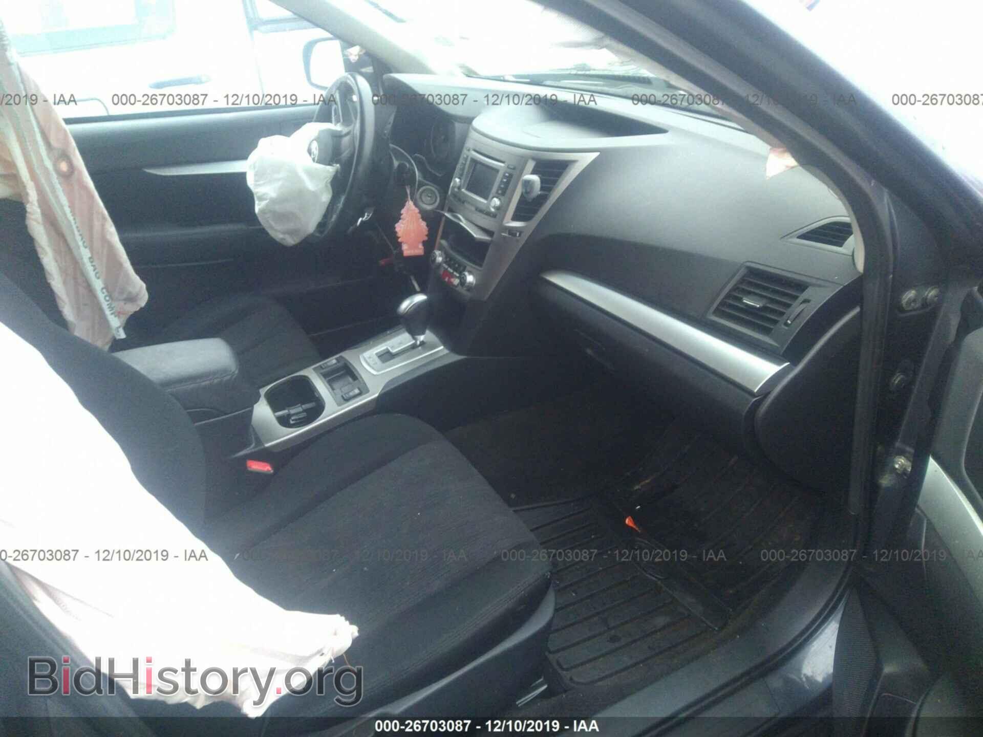 2014 SUBARU OUTBACK - VIN: 4S4BRBCC8E3254685 - Photo 5