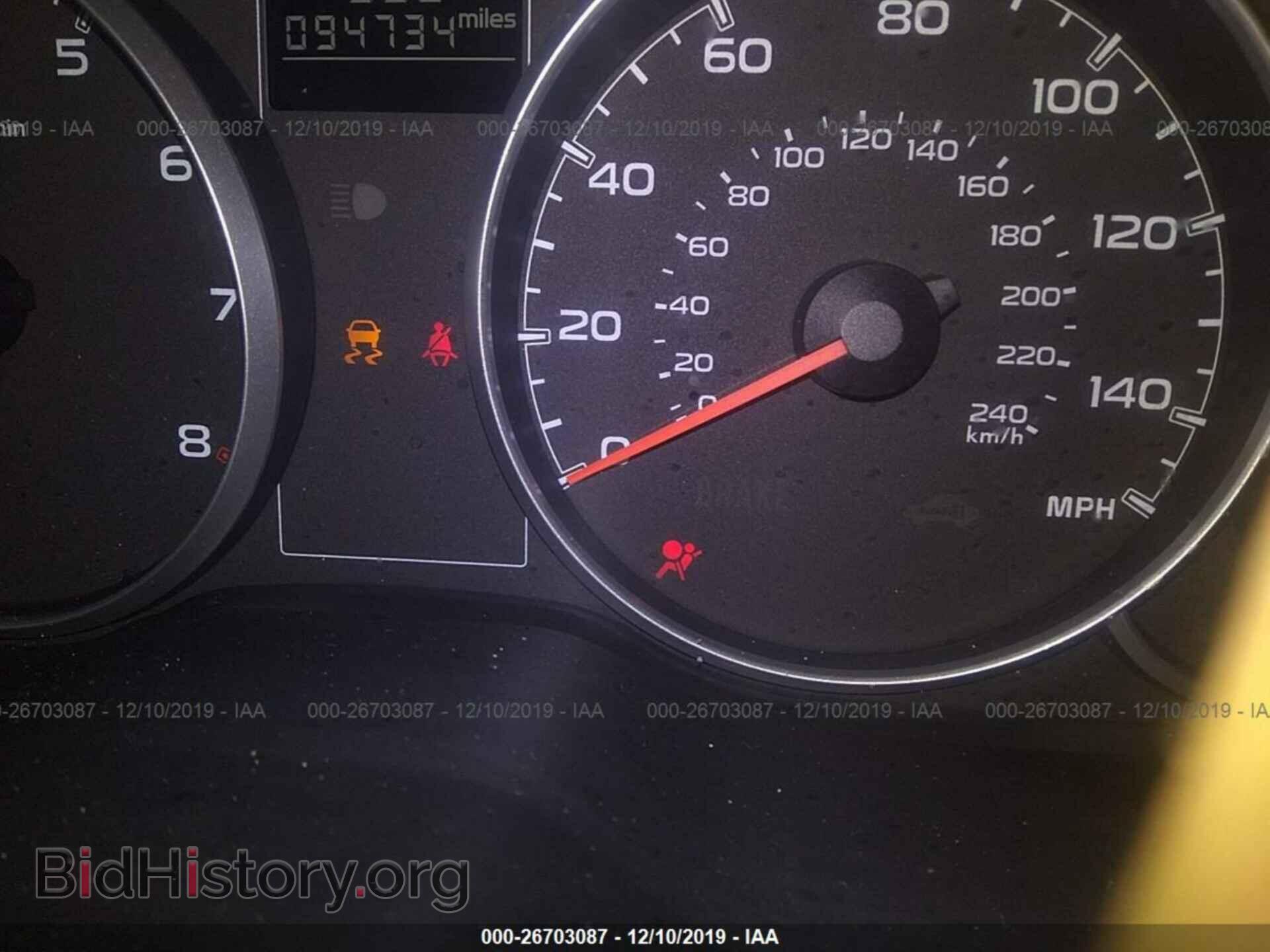2014 SUBARU OUTBACK - VIN: 4S4BRBCC8E3254685 - Photo 7