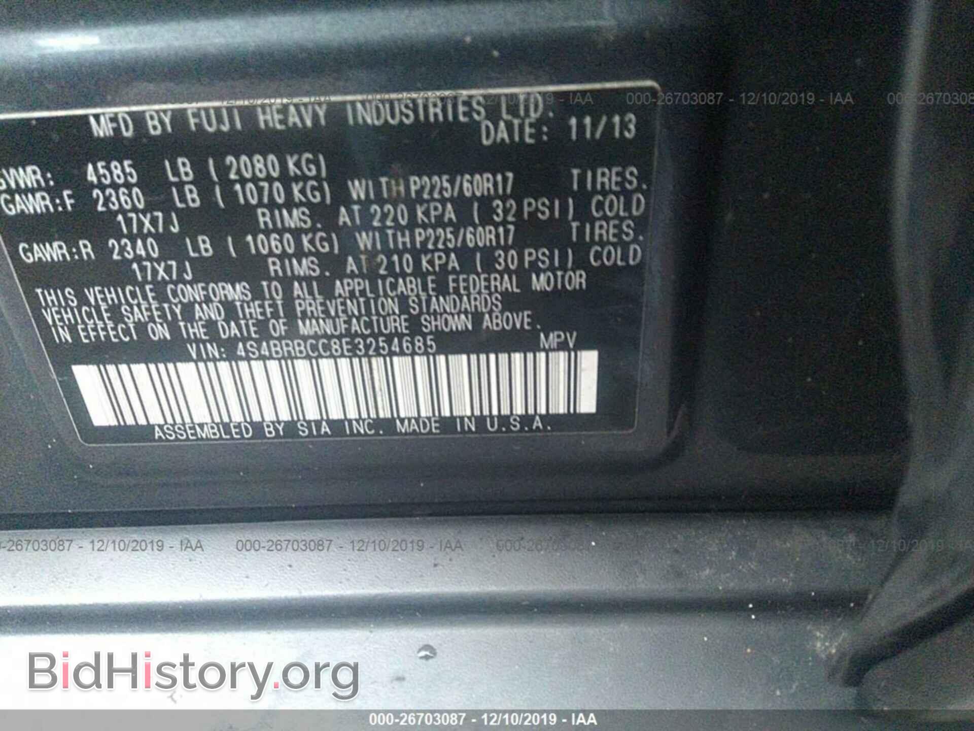 2014 SUBARU OUTBACK - VIN: 4S4BRBCC8E3254685 - Photo 9