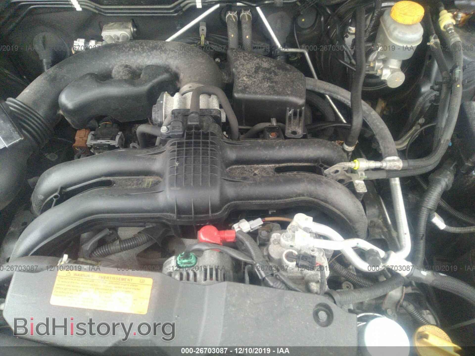 2014 SUBARU OUTBACK - VIN: 4S4BRBCC8E3254685 - Photo 10