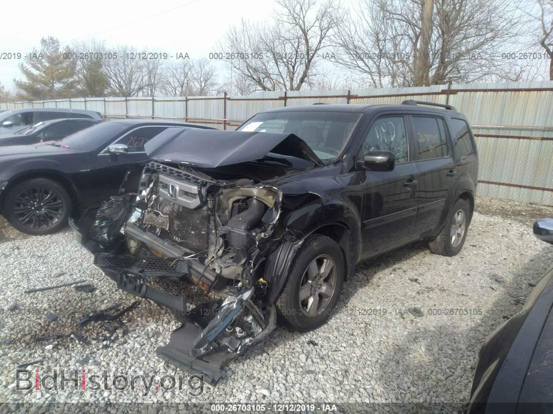2011 Honda Pilot - VIN: 5FNYF4H46BB044105 - Photo 2