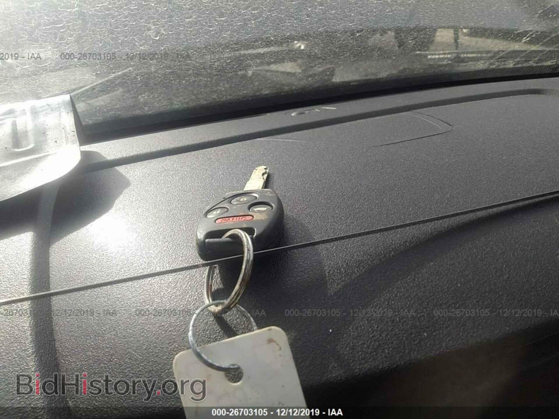 2011 Honda Pilot - VIN: 5FNYF4H46BB044105 - Photo 11