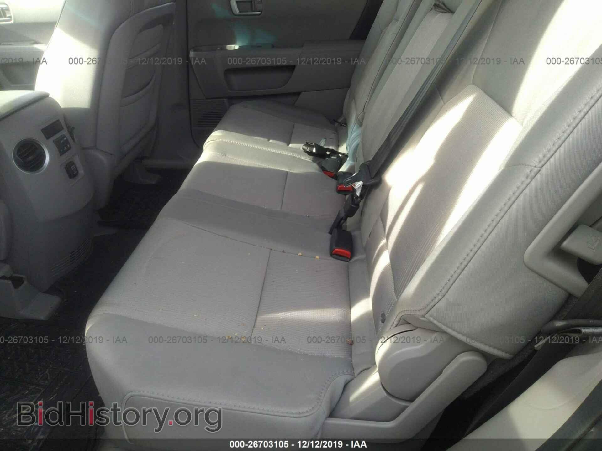 2011 Honda Pilot - VIN: 5FNYF4H46BB044105 - Photo 8