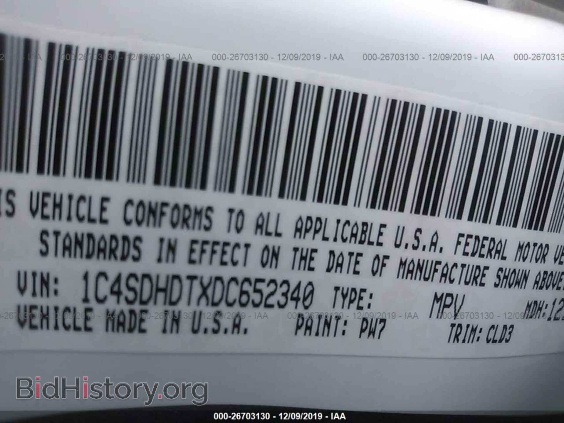 2013 DODGE DURANGO - VIN: 1C4SDHDTXDC652340 - Photo 9