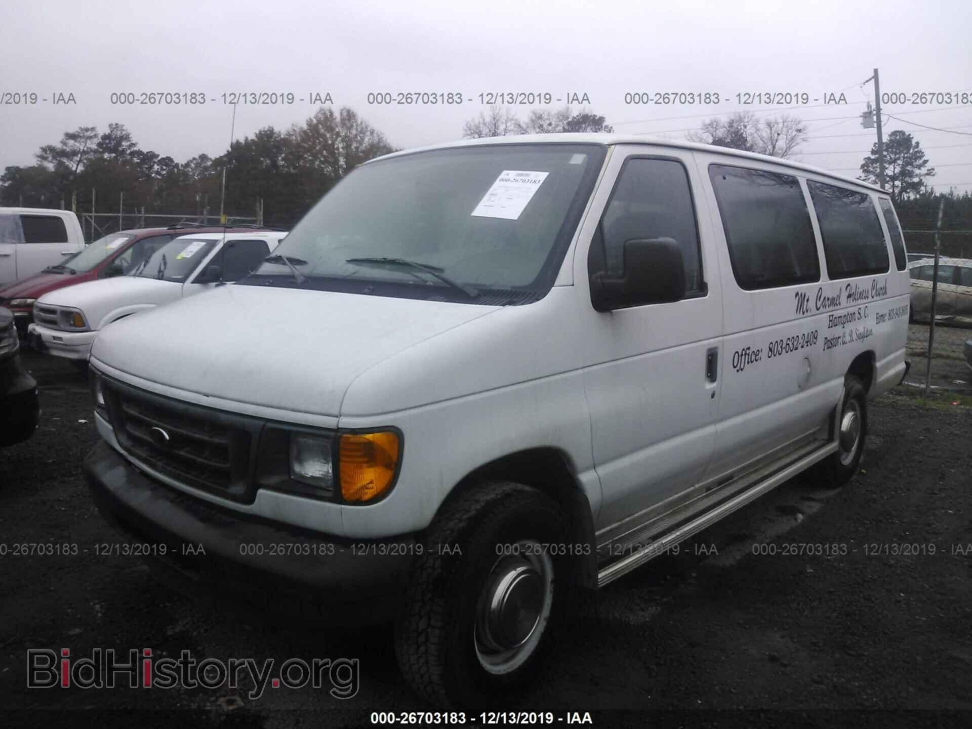2003 Ford Econoline - VIN: 1FBSS31LX34B13591 - Фото 2