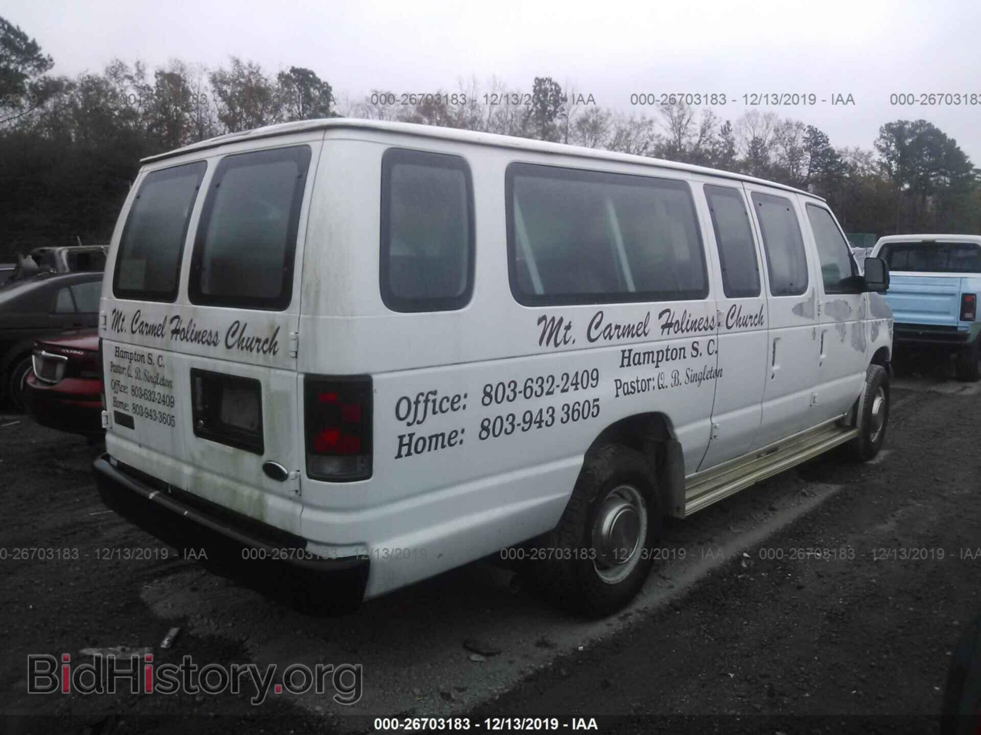 2003 Ford Econoline - VIN: 1FBSS31LX34B13591 - Фото 4