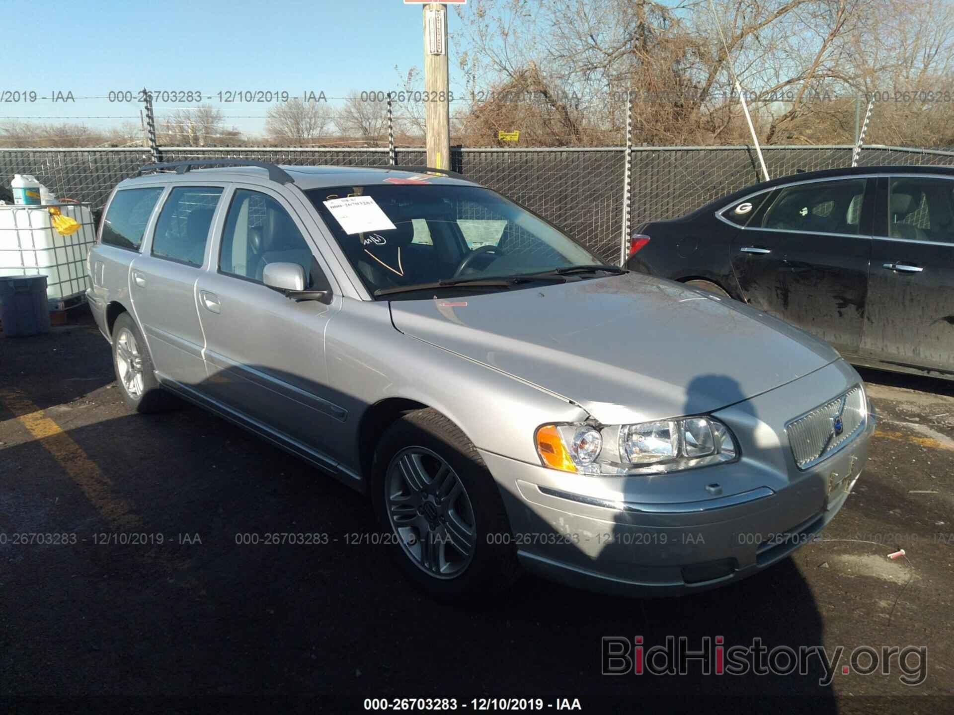 Photo YV1SW592162576034 - VOLVO V70 2006