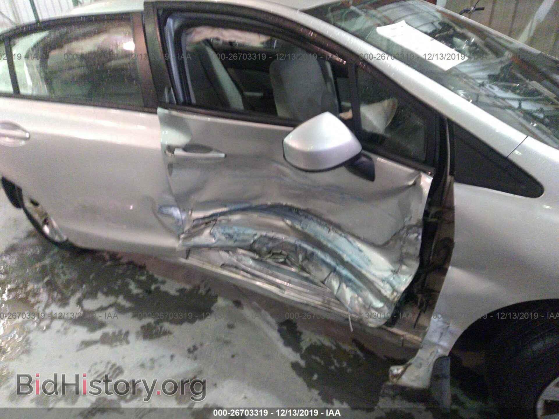 2012 HONDA CIVIC - VIN: 2HGFB2E5XCH510913 - Photo 6