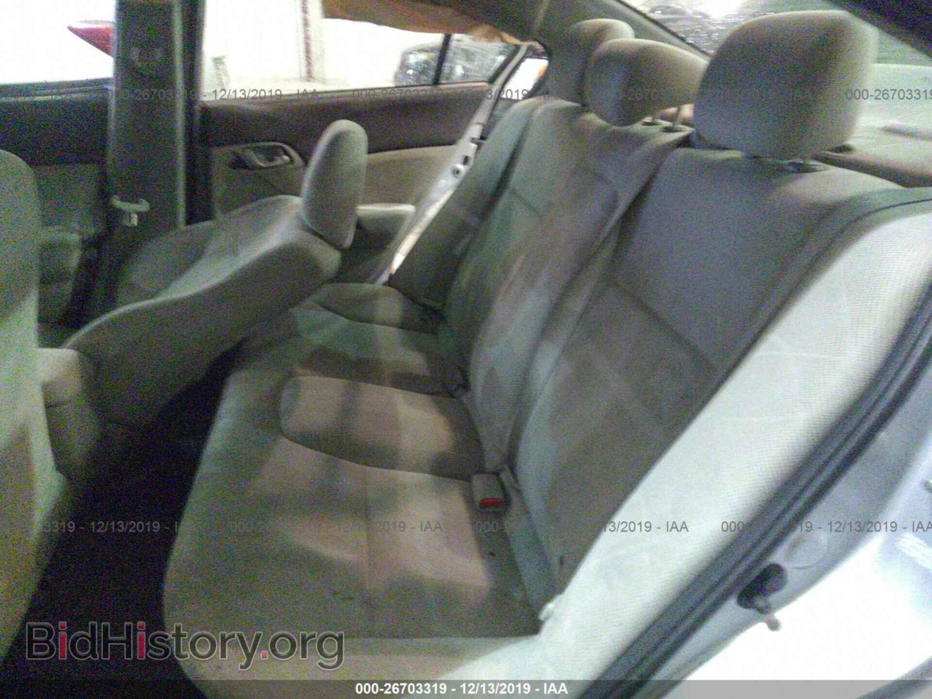 2012 HONDA CIVIC - VIN: 2HGFB2E5XCH510913 - Photo 8