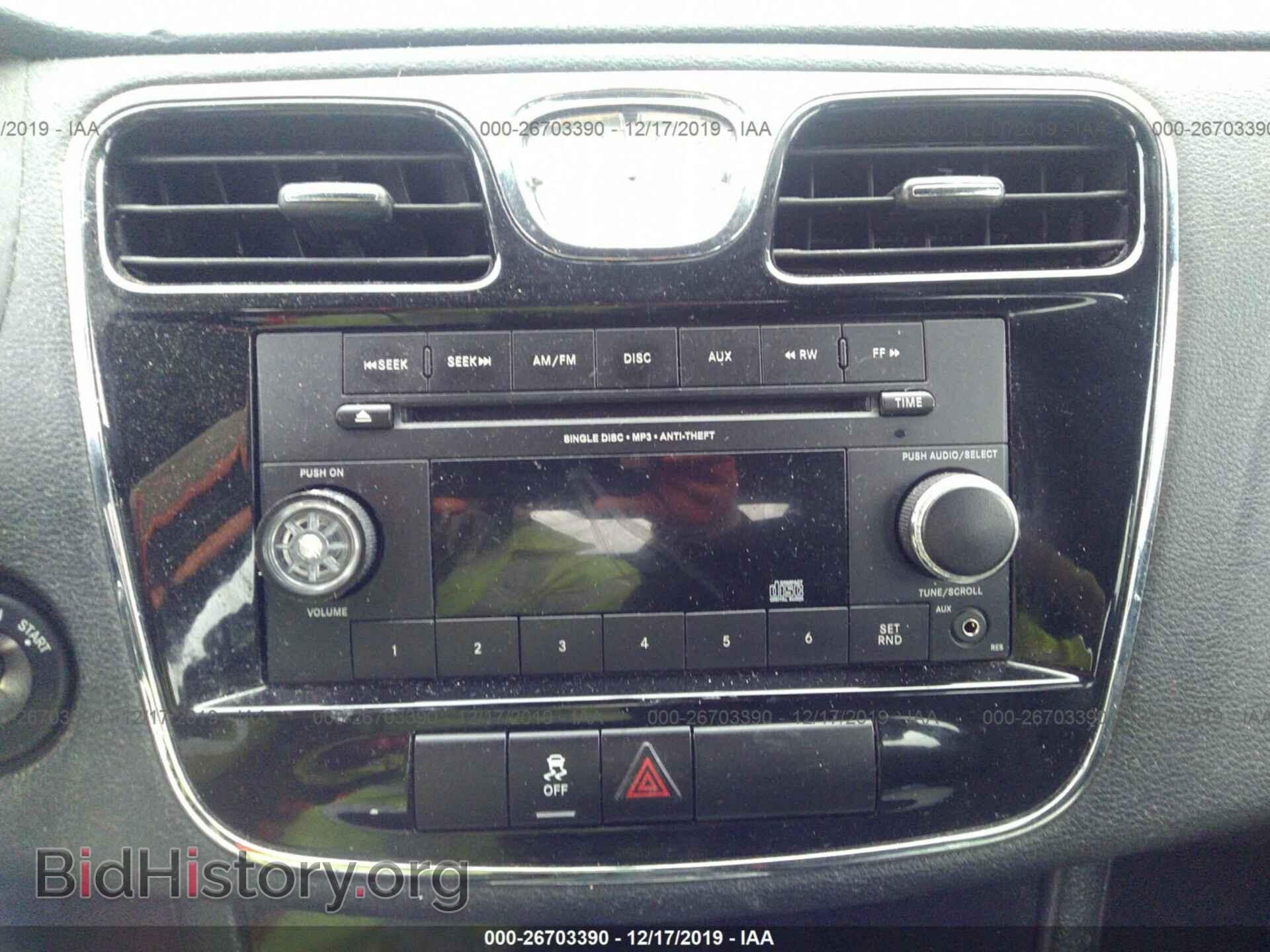 2012 CHRYSLER 200 - VIN: 1C3CCBABXCN246629 - Фото 6