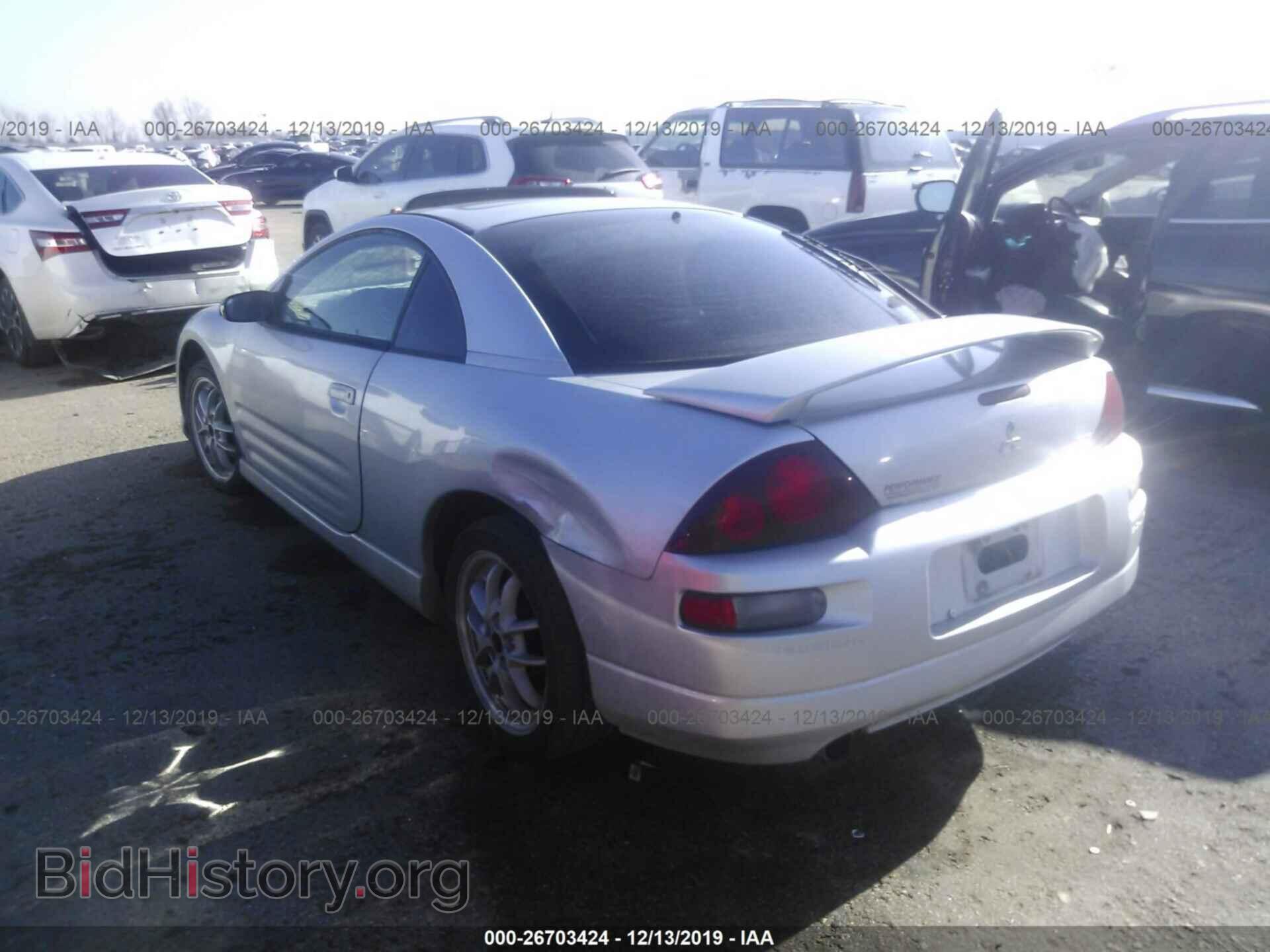 2002 Mitsubishi Eclipse - VIN: 4A3AC54H62E056844 - Photo 3