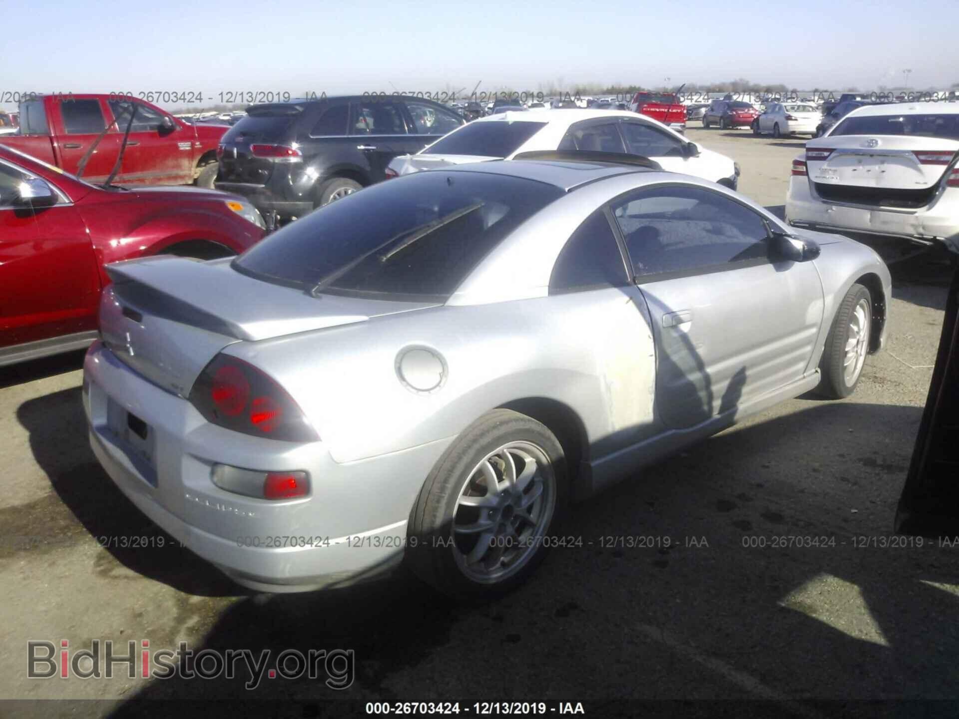 2002 Mitsubishi Eclipse - VIN: 4A3AC54H62E056844 - Photo 4