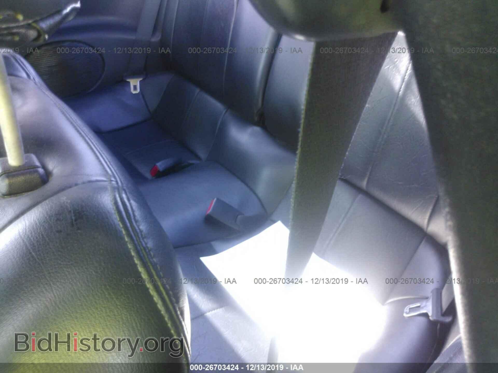 2002 Mitsubishi Eclipse - VIN: 4A3AC54H62E056844 - Photo 8
