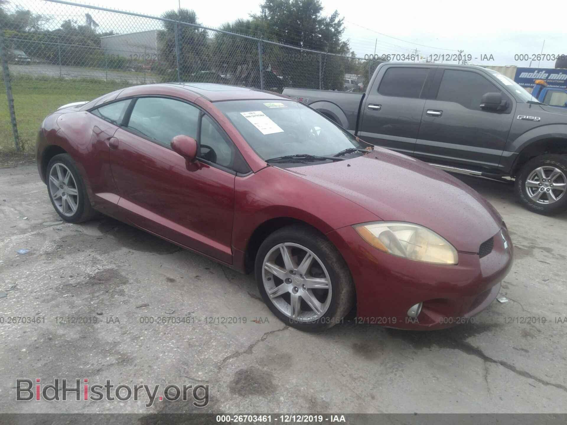 Фотография 4A3AK34T46E052633 - MITSUBISHI ECLIPSE 2006