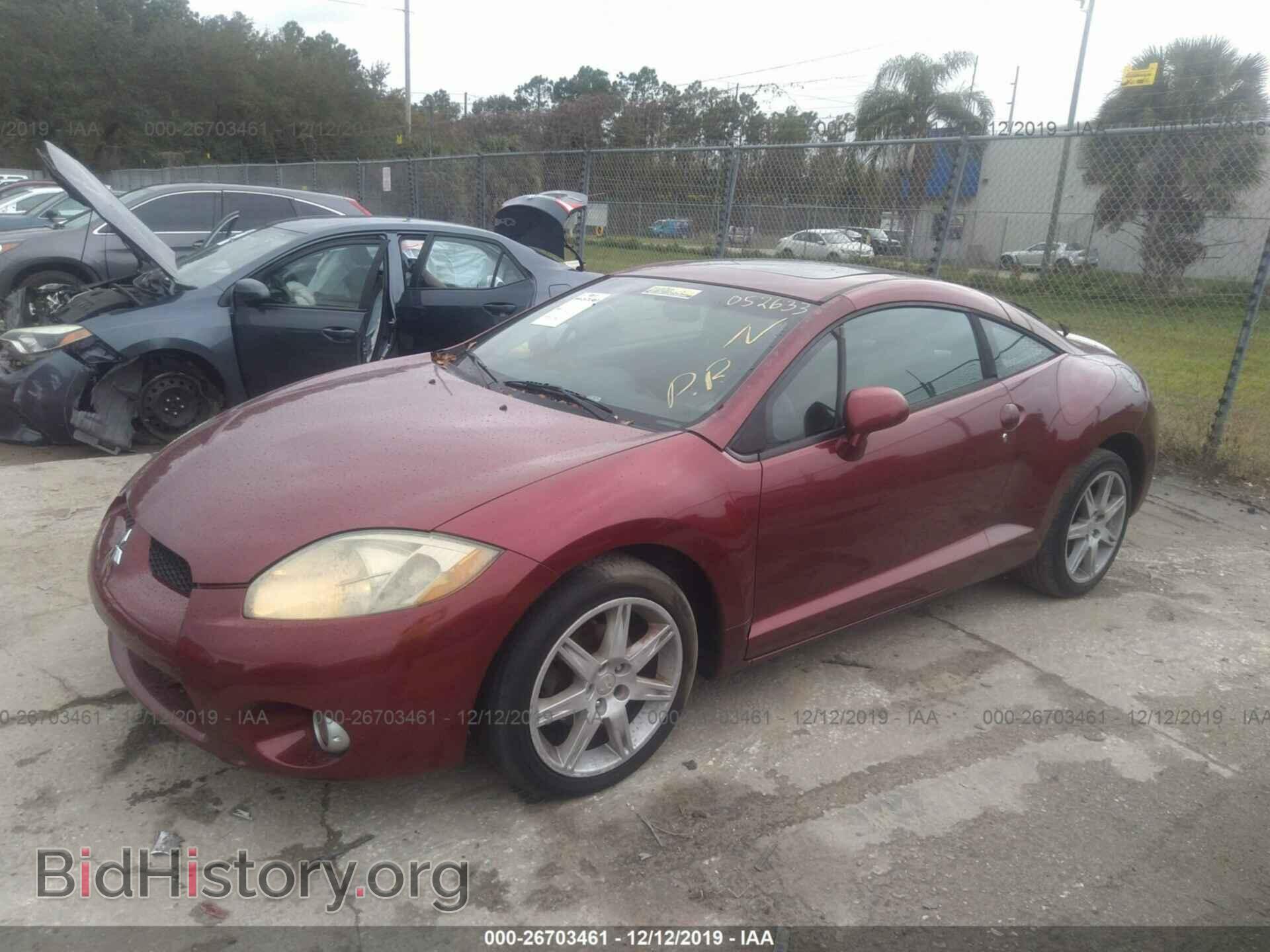 2006 MITSUBISHI ECLIPSE - VIN: 4A3AK34T46E052633 - Photo 2
