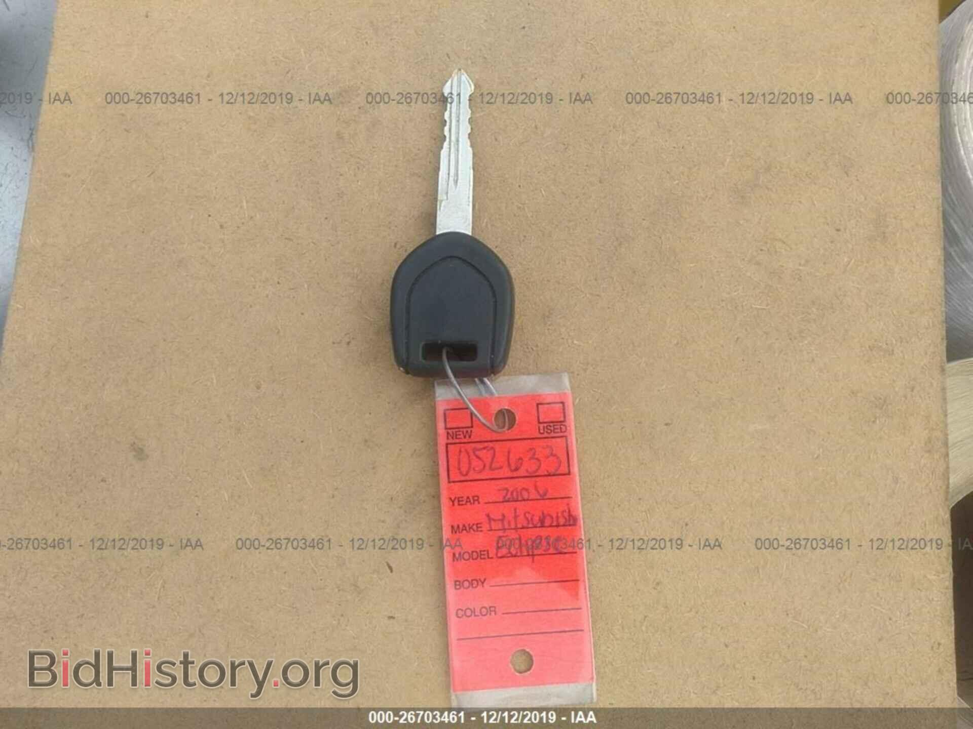 2006 MITSUBISHI ECLIPSE - VIN: 4A3AK34T46E052633 - Photo 11