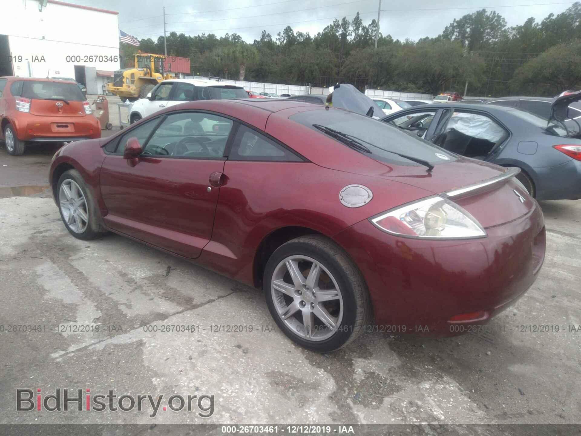 2006 MITSUBISHI ECLIPSE - VIN: 4A3AK34T46E052633 - Photo 3