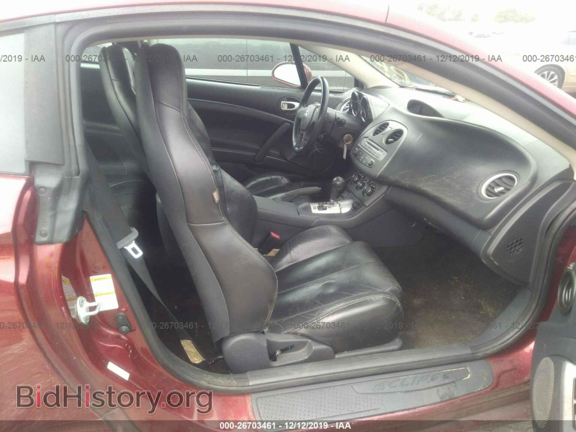 2006 MITSUBISHI ECLIPSE - VIN: 4A3AK34T46E052633 - Photo 5