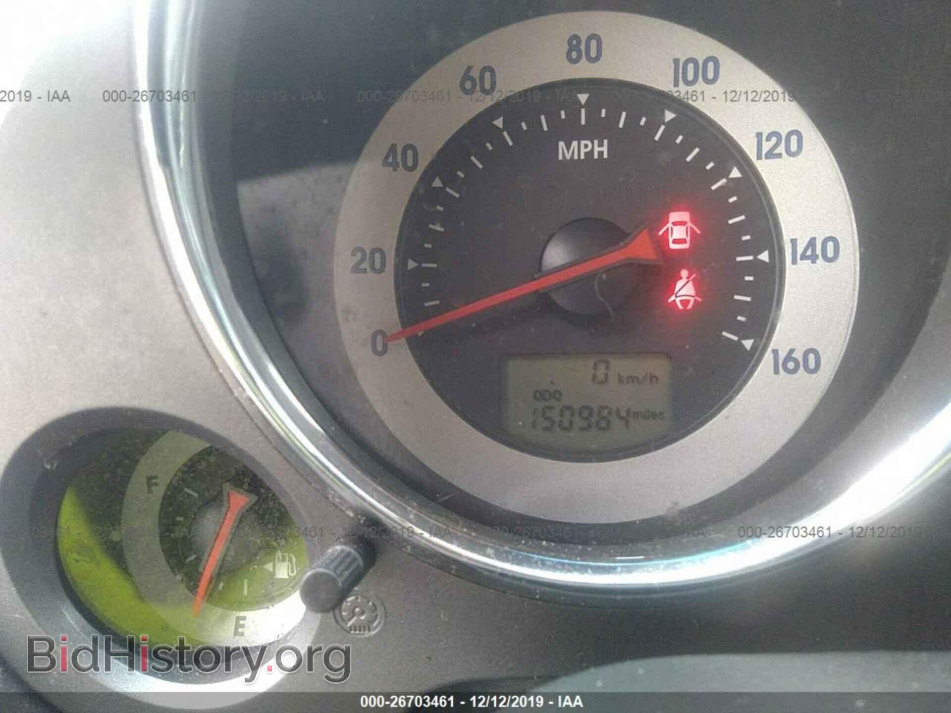 2006 MITSUBISHI ECLIPSE - VIN: 4A3AK34T46E052633 - Photo 7