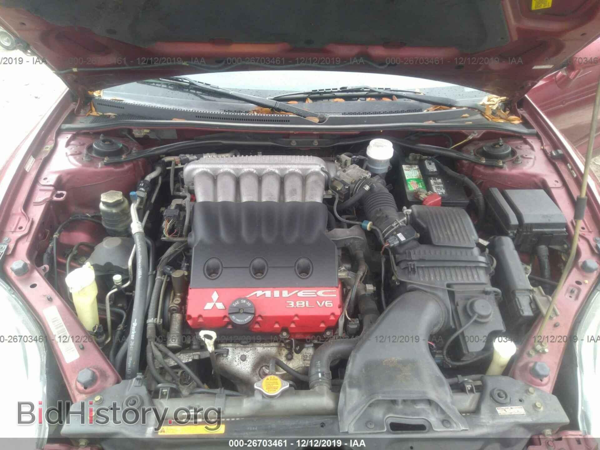 2006 MITSUBISHI ECLIPSE - VIN: 4A3AK34T46E052633 - Photo 10