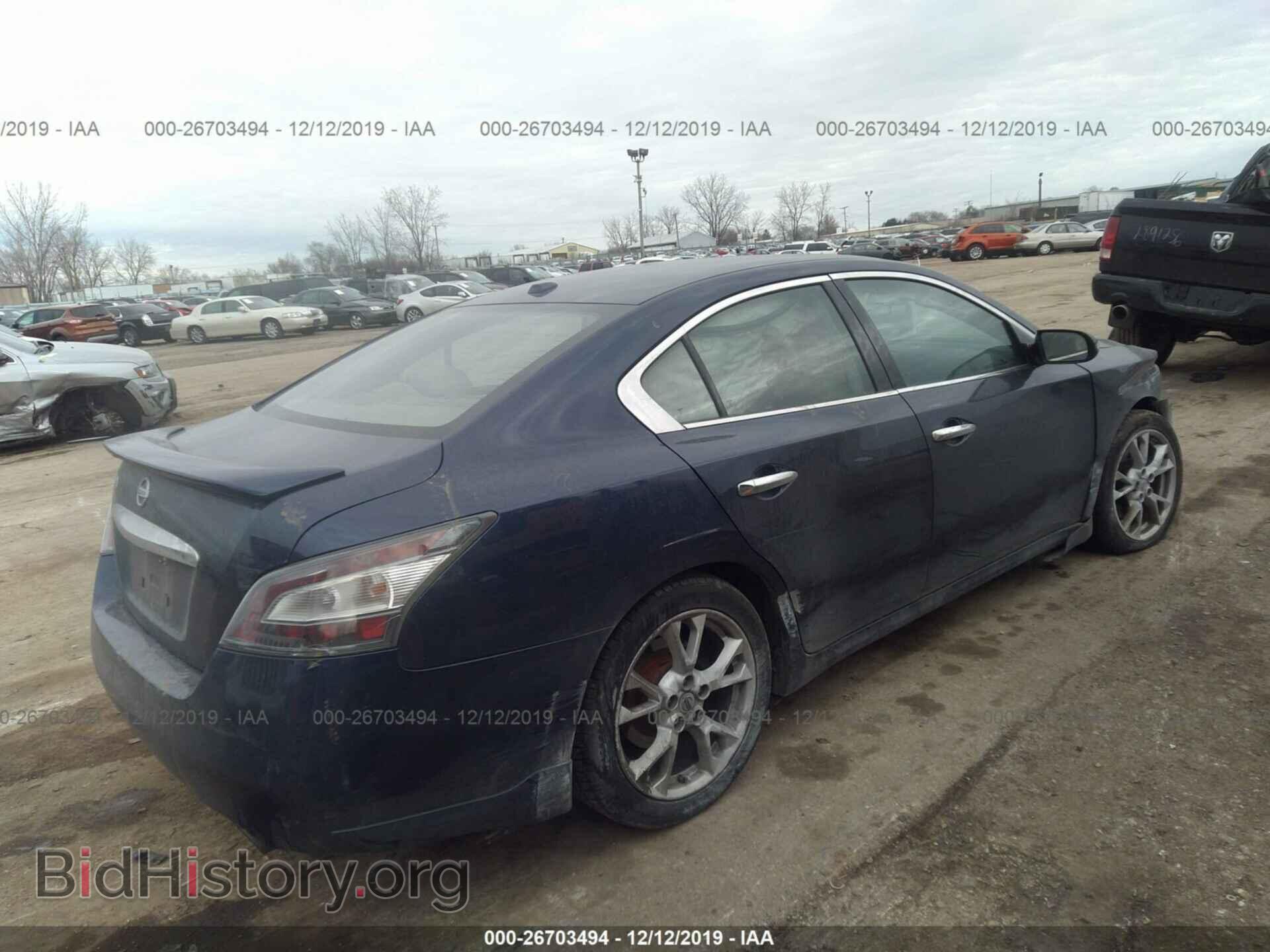 2012 NISSAN MAXIMA - VIN: 1N4AA5AP1CC845636 - Фото 4