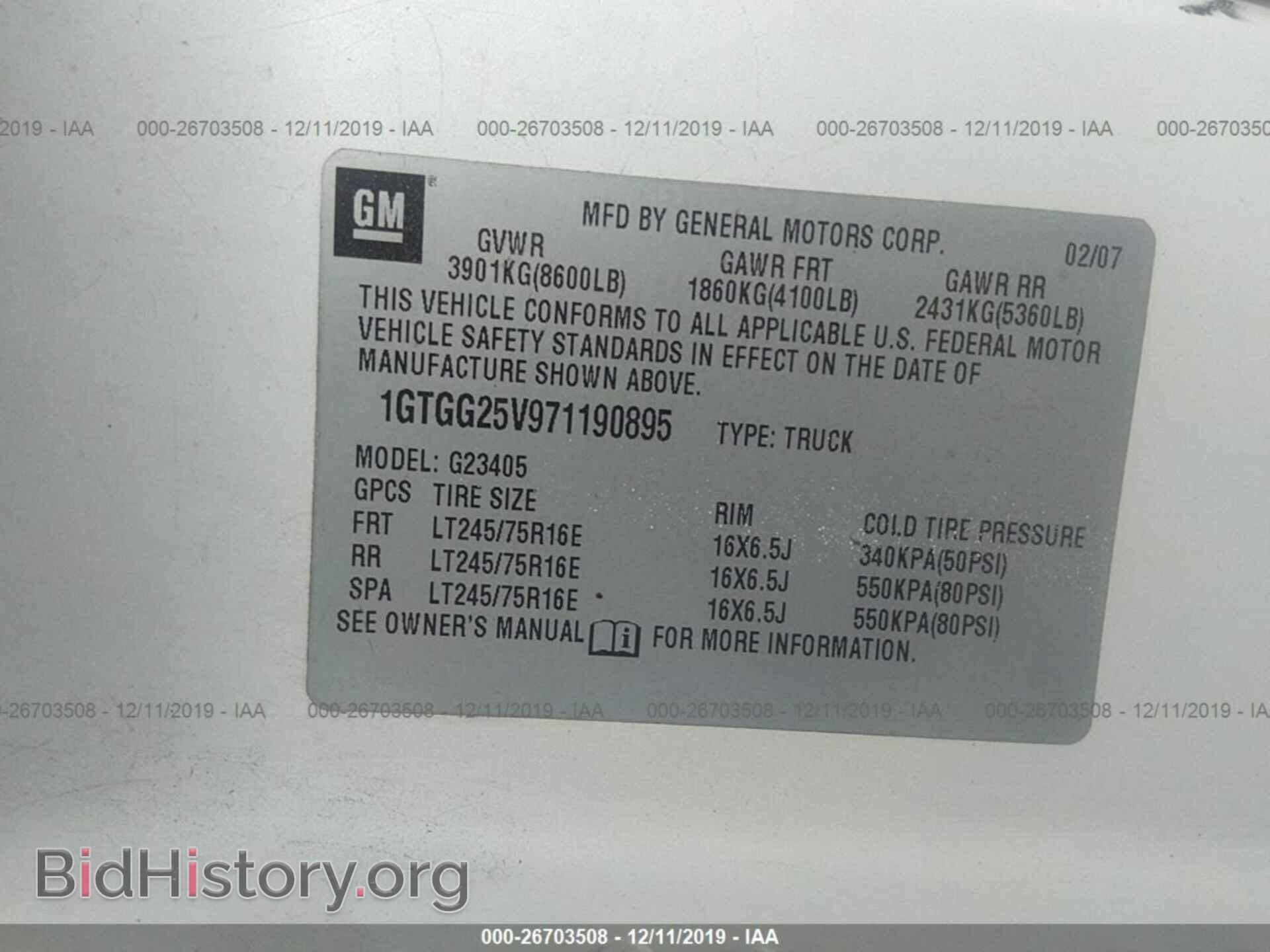 2007 GMC Savana - VIN: 1GTGG25V971190895 - Фото 9