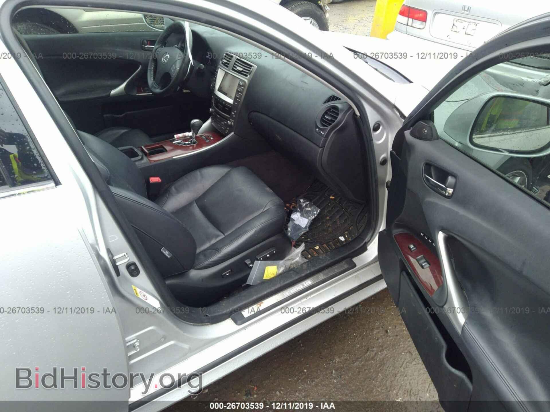 2008 LEXUS IS - VIN: JTHBE262985019142 - Photo 5