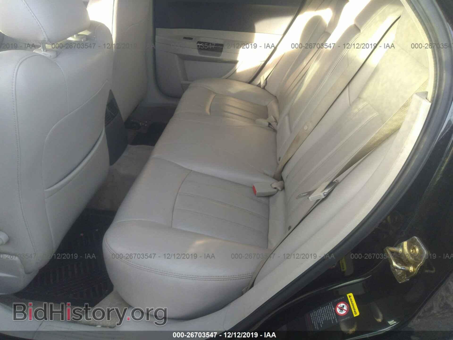 2005 Chrysler 300c - VIN: 2C3AA63H25H682229 - Фото 8
