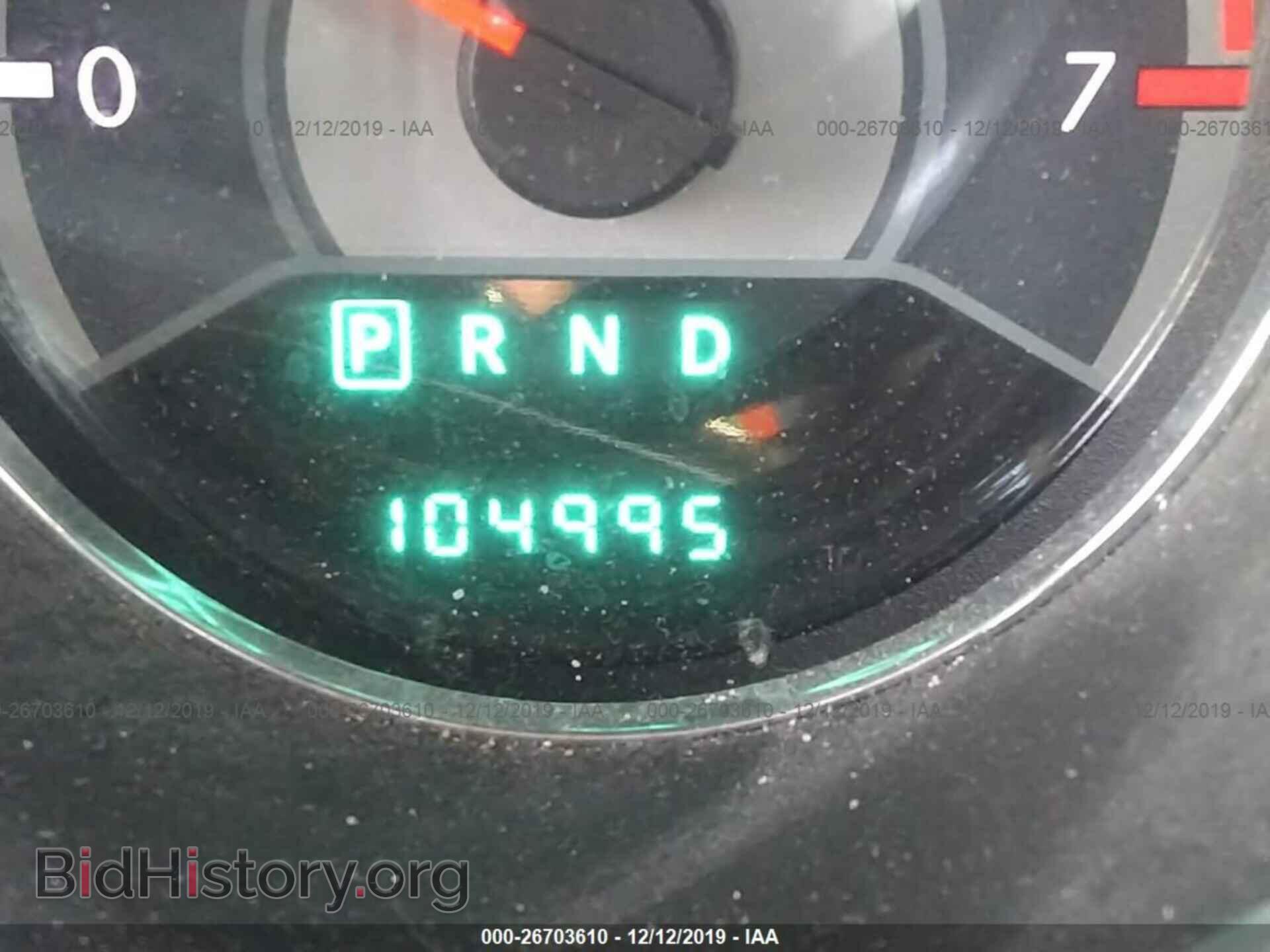 2013 CHRYSLER 200 - VIN: 1C3CCBBG9DN531818 - Фото 7