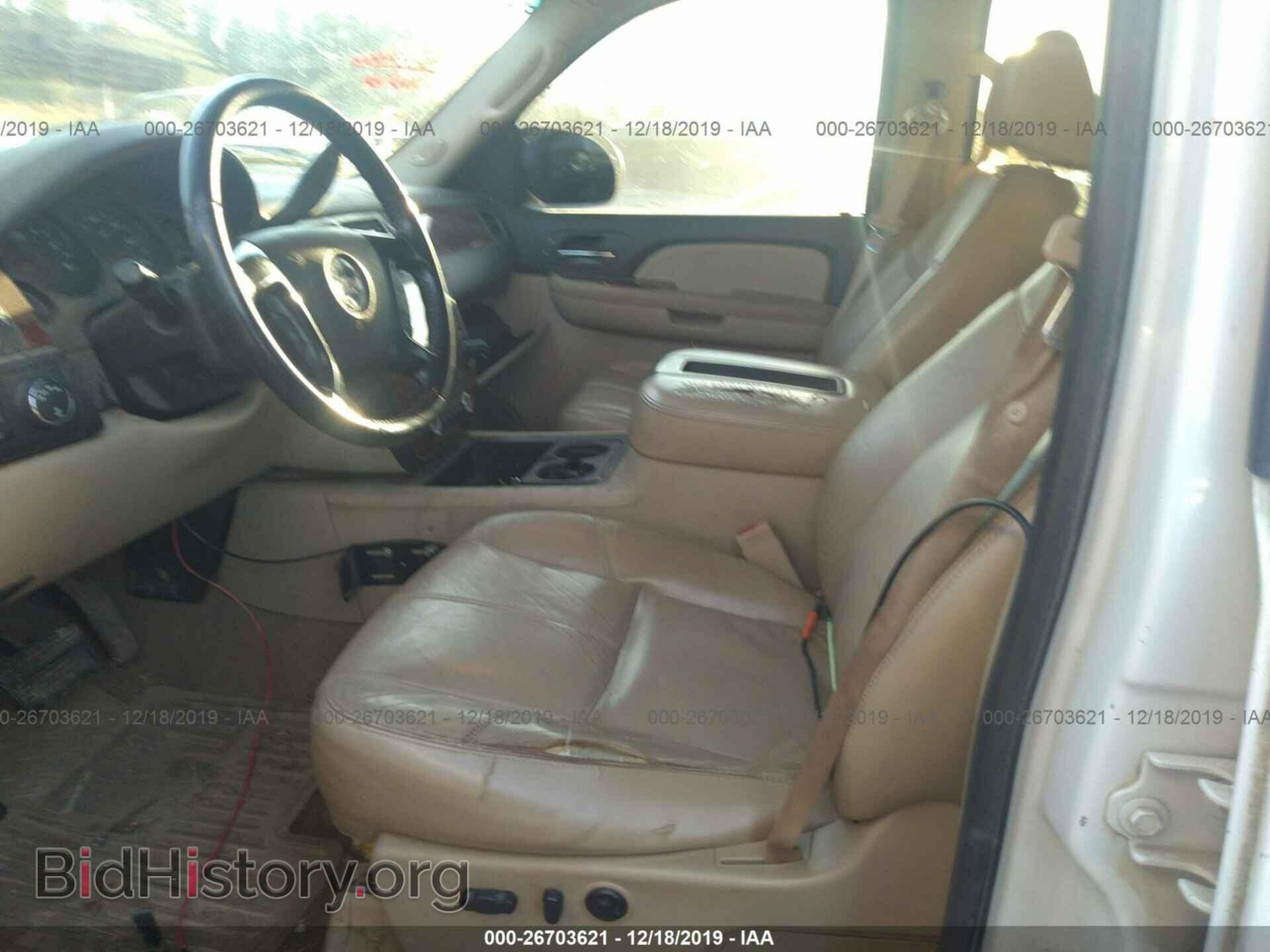 2007 Chevrolet Silverado - VIN: 2GCEK13M071590929 - Фото 5