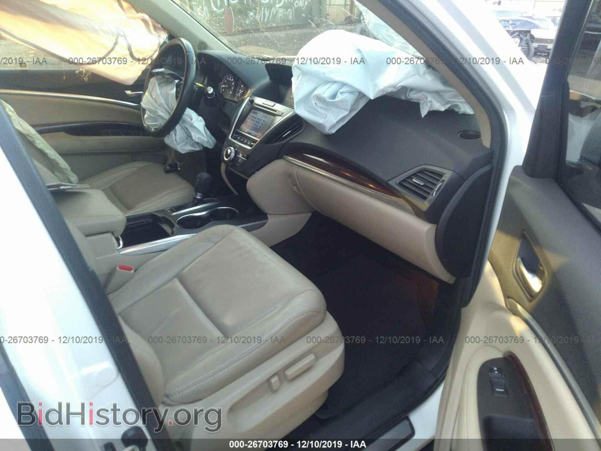 2014 ACURA MDX - VIN: 5FRYD3H22EB014360 - Фото 5