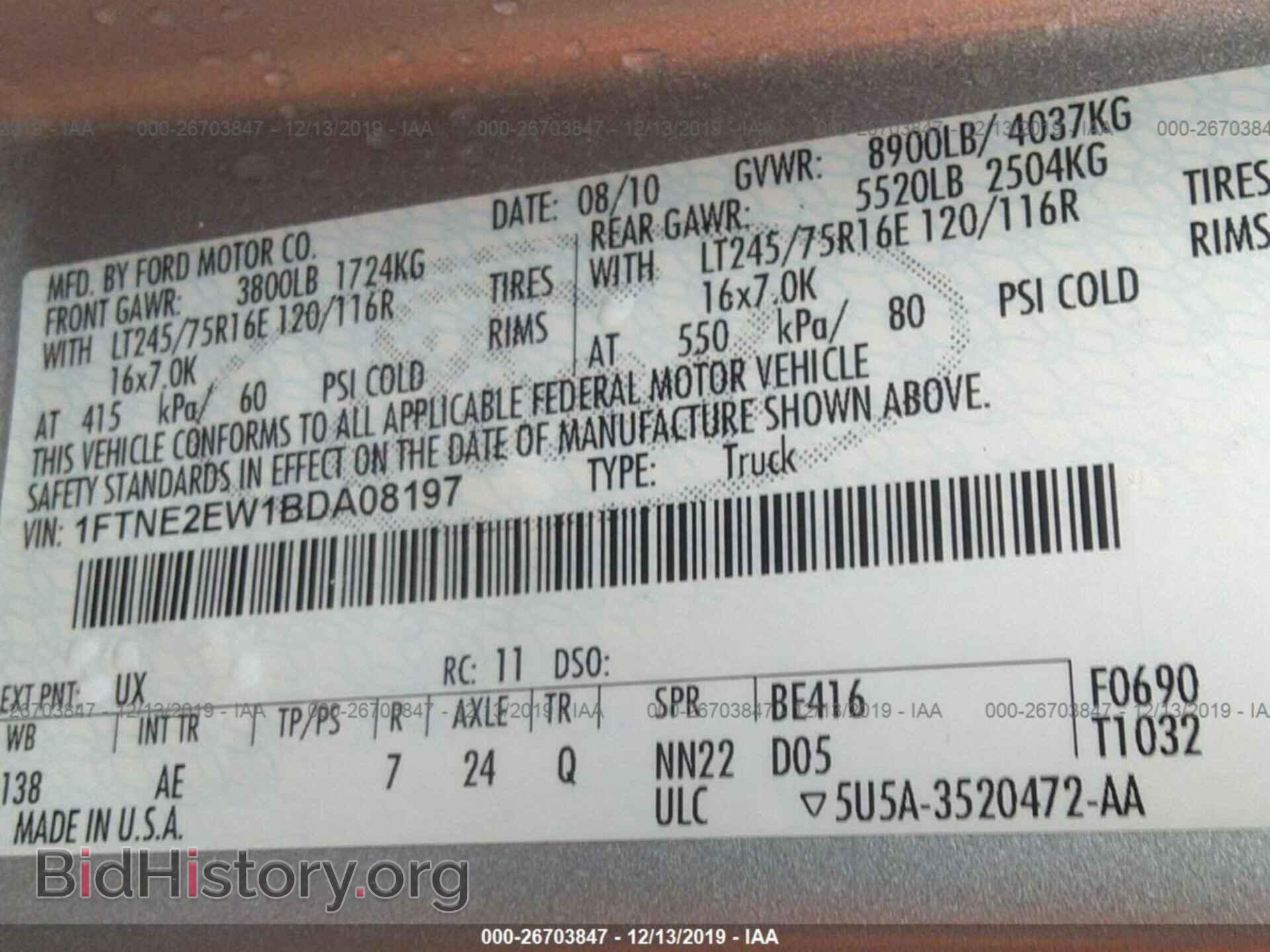 2011 FORD ECONOLINE - VIN: 1FTNE2EW1BDA08197 - Photo 9