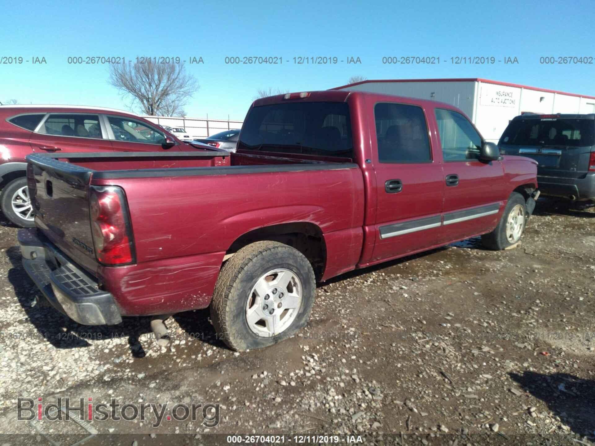 2005 CHEVROLET SILVERADO - VIN: 2GCEC13T451100574 - Фото 4