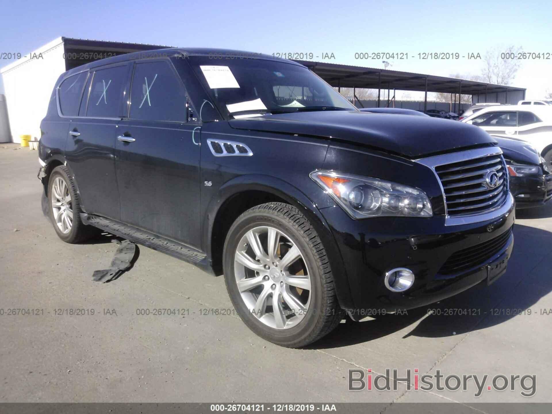 Фотография JN8AZ2NE0E9063410 - Infiniti QX80 2014