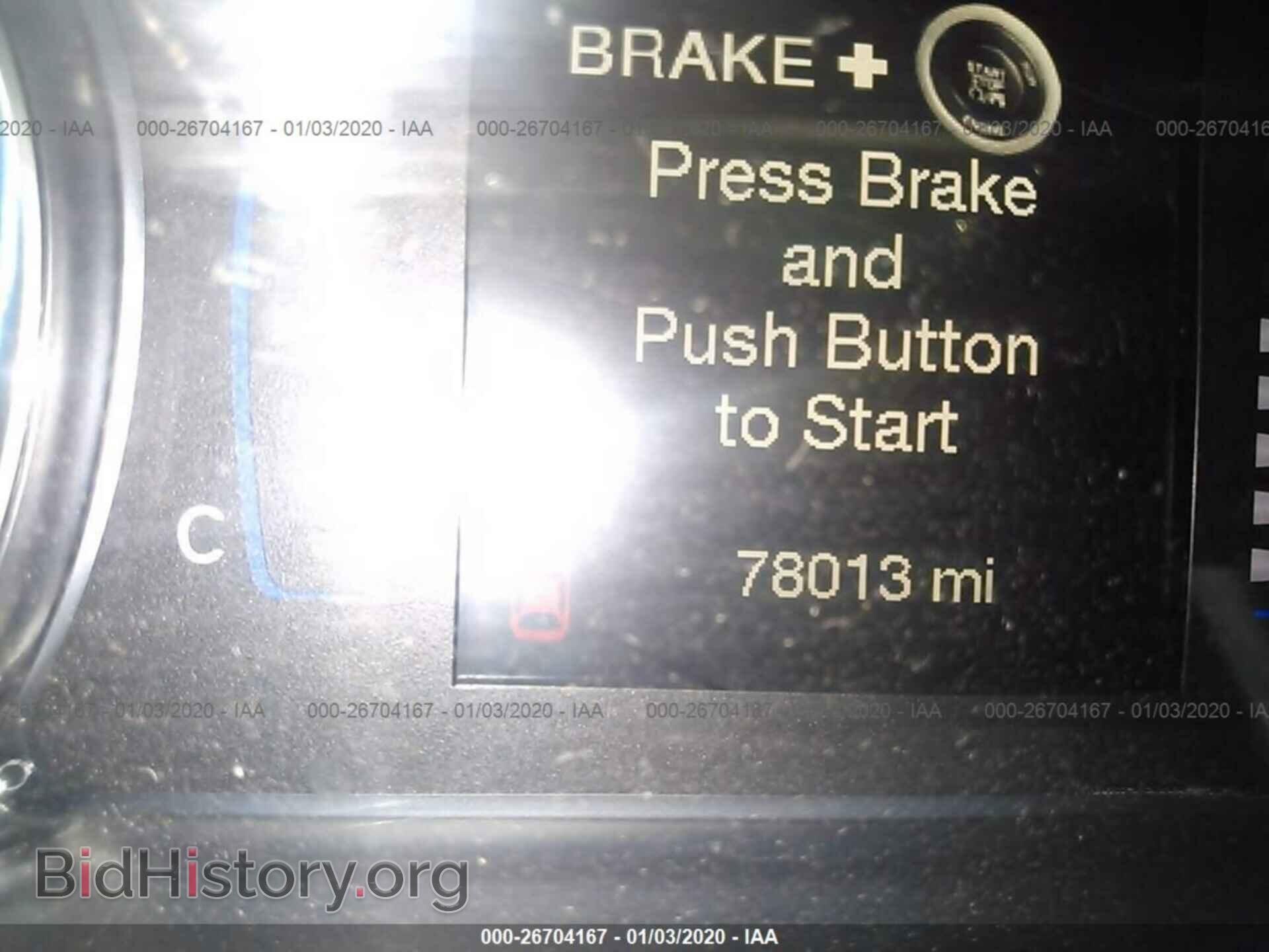 2016 CHRYSLER 200 - VIN: 1C3CCCFB9GN191904 - Фото 7