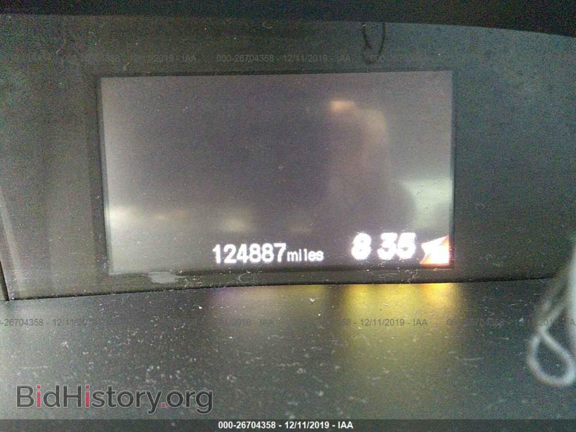 2012 HONDA CIVIC - VIN: 2HGFB2F55CH606527 - Photo 7