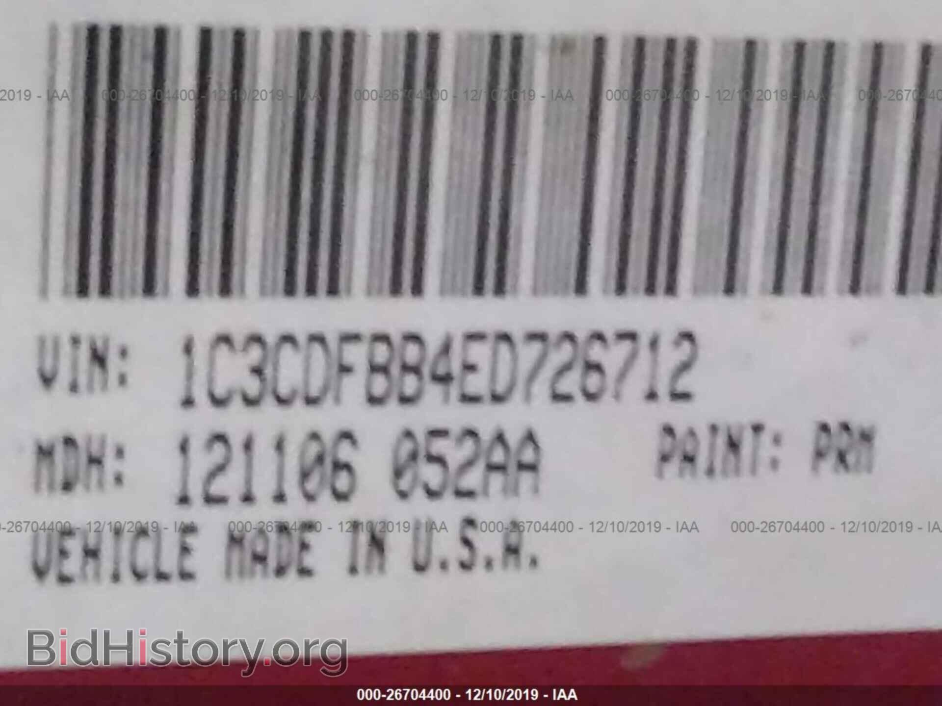 2014 DODGE DART - VIN: 1C3CDFBB4ED726712 - Photo 9