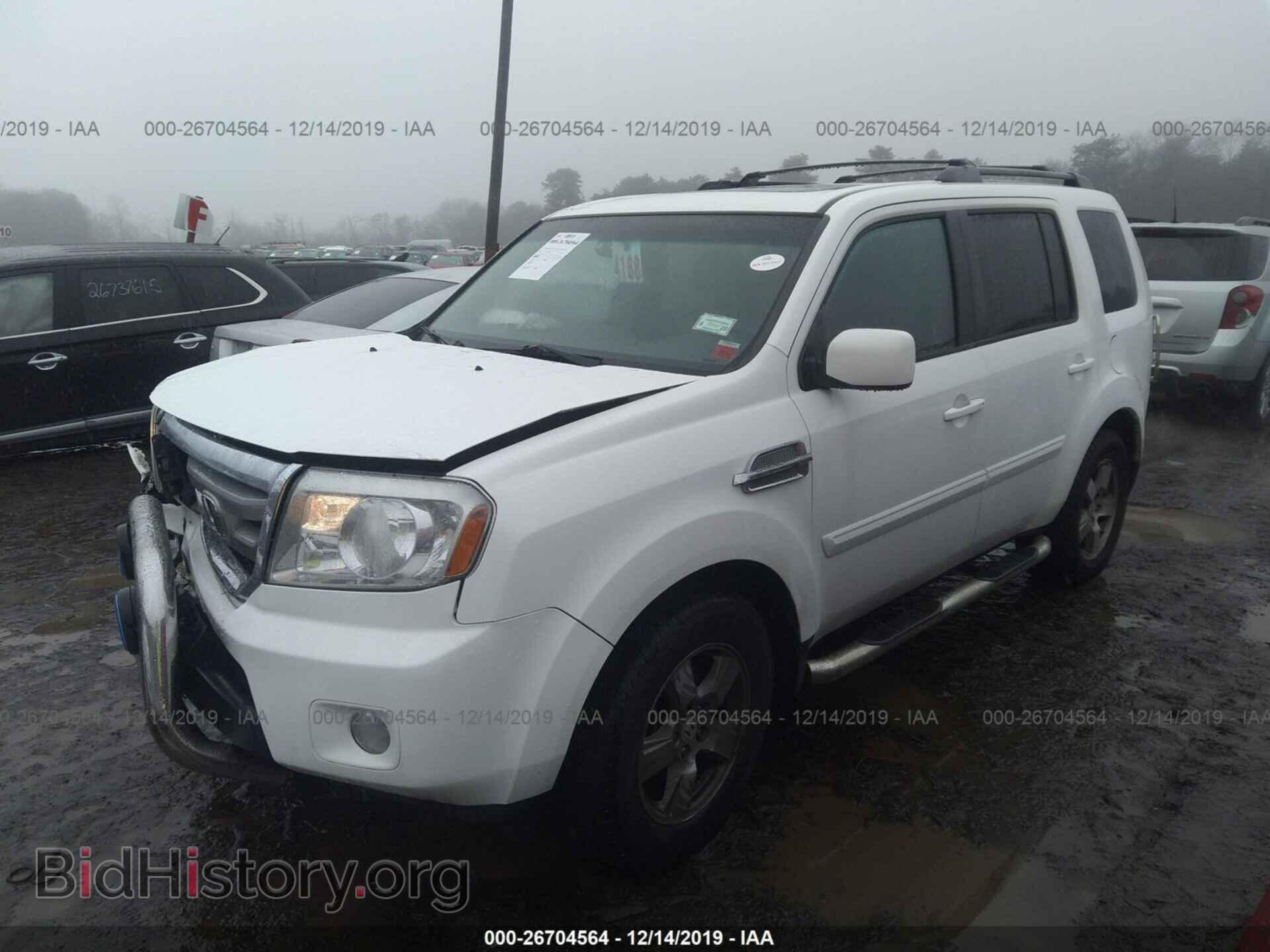 2011 HONDA PILOT - VIN: 5FNYF4H56BB045604 - Photo 2