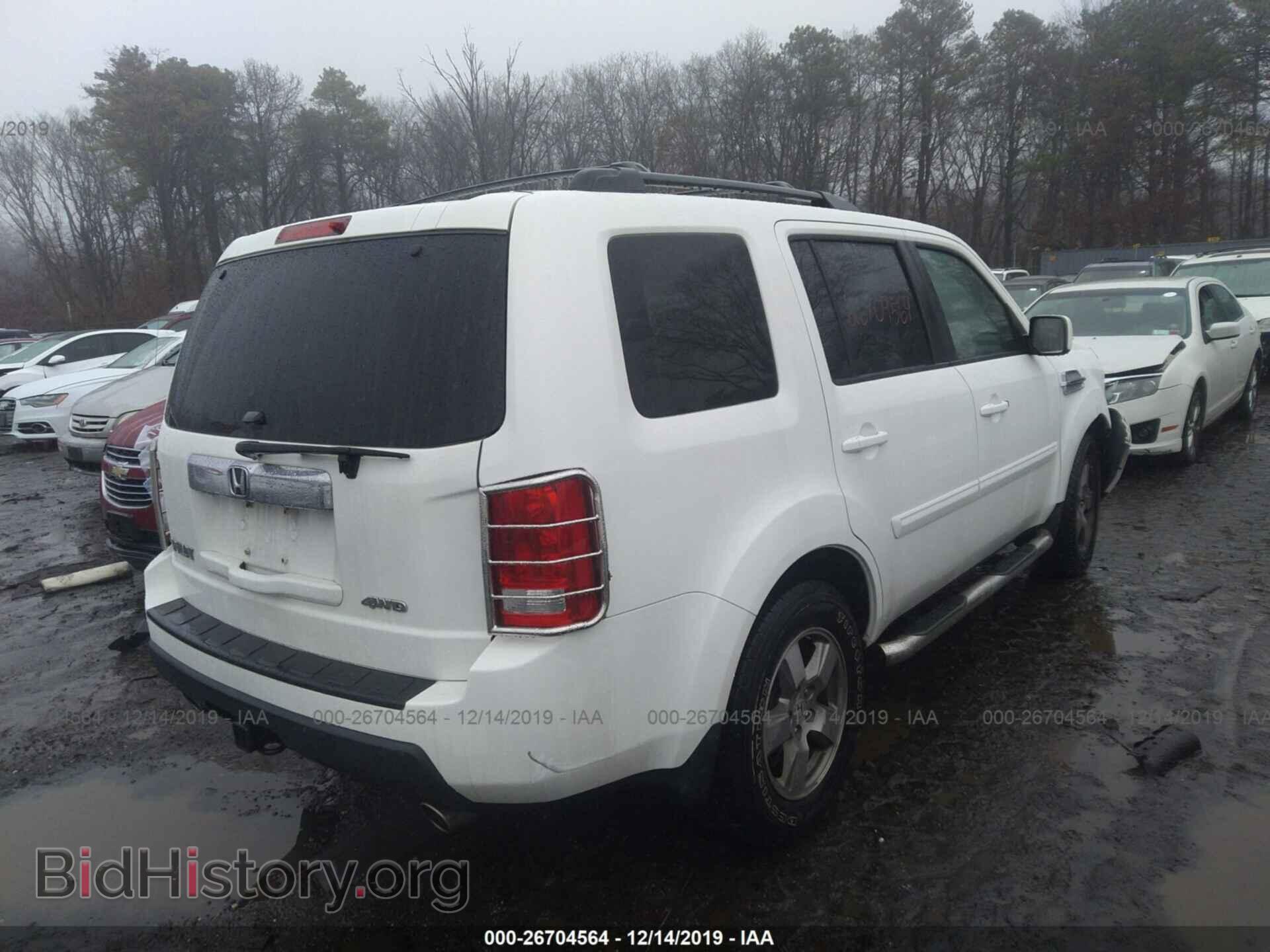 2011 HONDA PILOT - VIN: 5FNYF4H56BB045604 - Photo 4