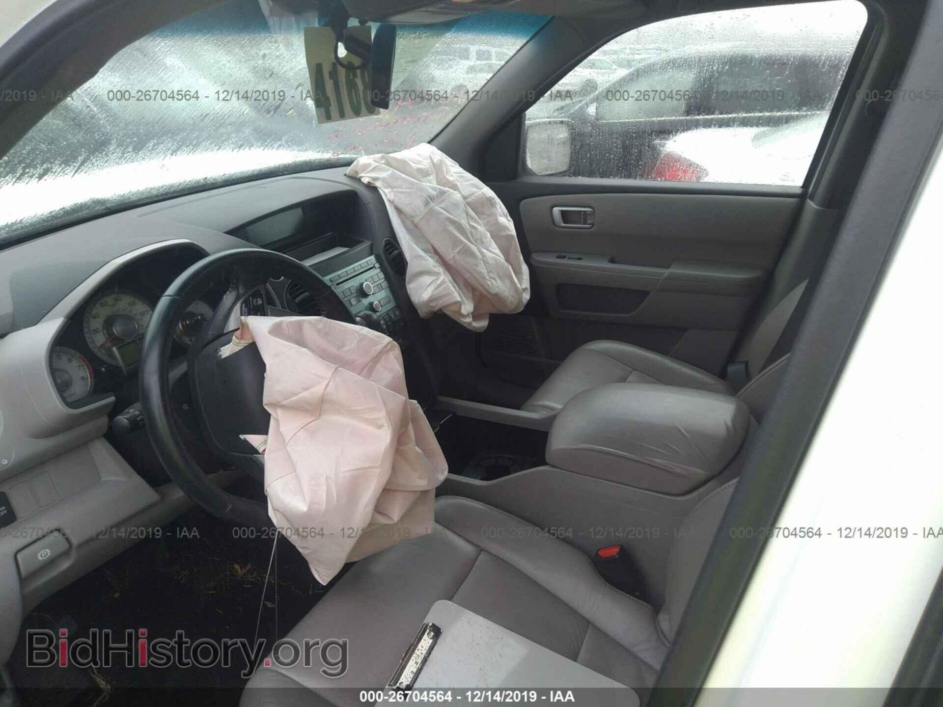 2011 HONDA PILOT - VIN: 5FNYF4H56BB045604 - Photo 5