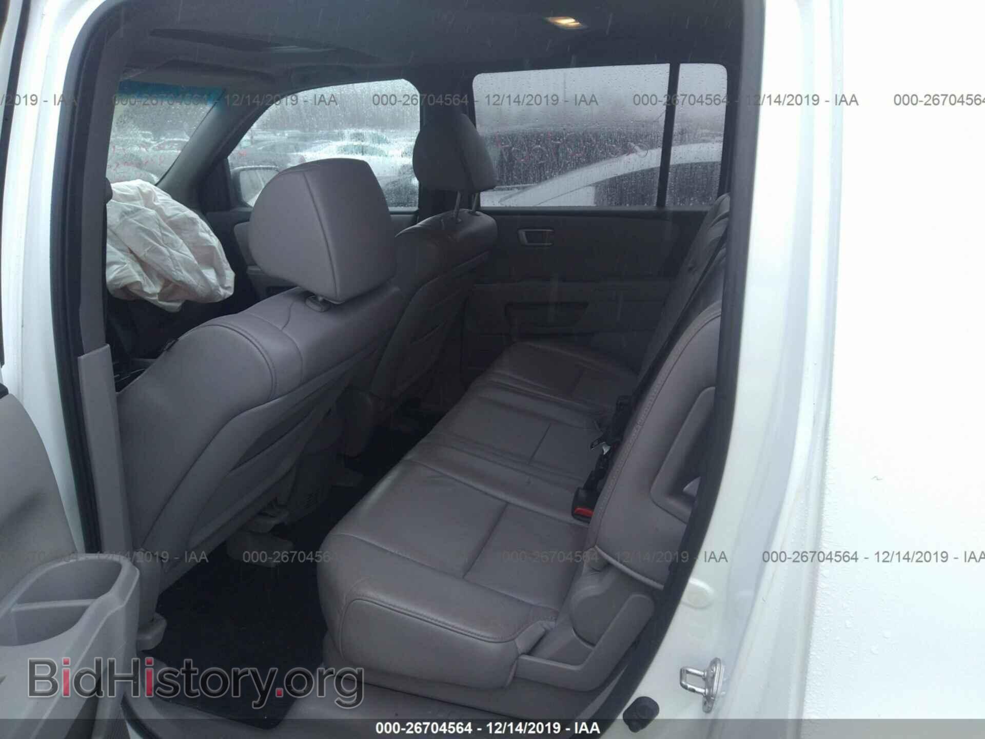 2011 HONDA PILOT - VIN: 5FNYF4H56BB045604 - Photo 8